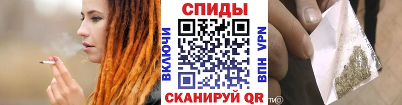 ссылка на мегу зеркало  Усолье-Сибирское  Бутират жидкий экстази  где купить наркоту 