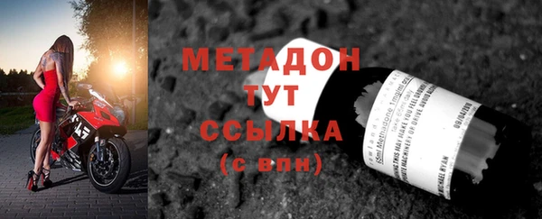 кокаин VHQ Нягань