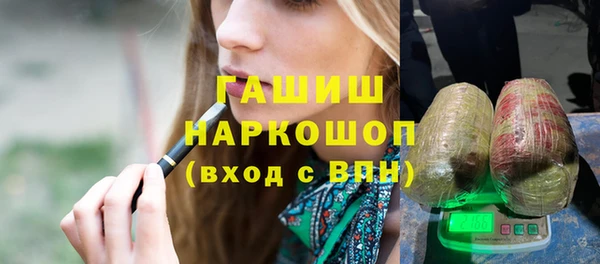 кокс Няндома