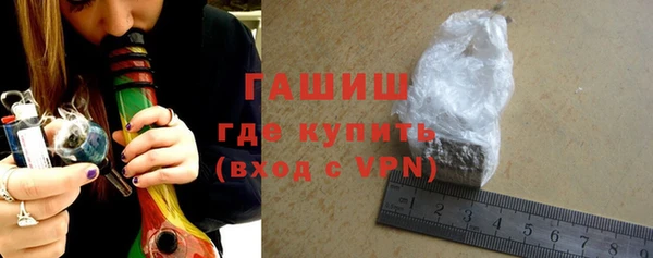 кокс Няндома