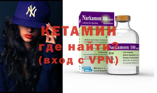 кокс Няндома