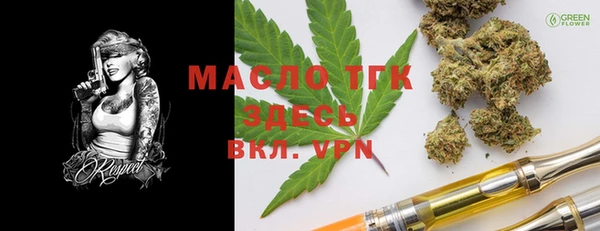 кокаин VHQ Нягань