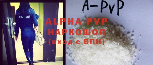 кокаин VHQ Нягань