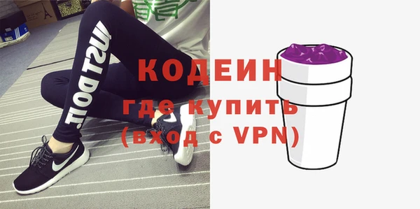 кокаин VHQ Нягань