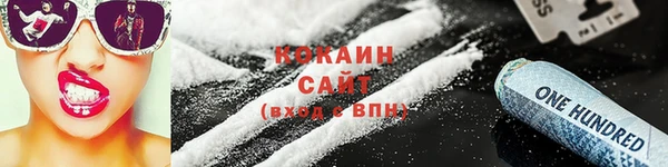 СК Нязепетровск