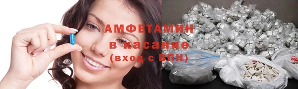 кокс Няндома