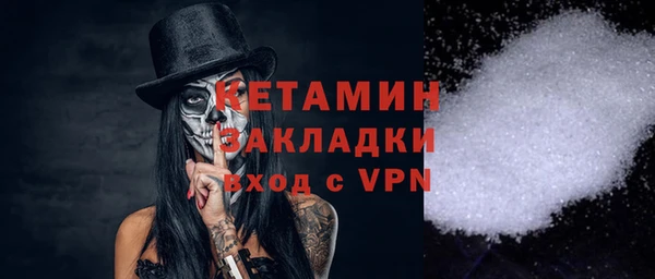 кокс Няндома