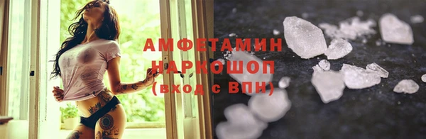 кокс Няндома