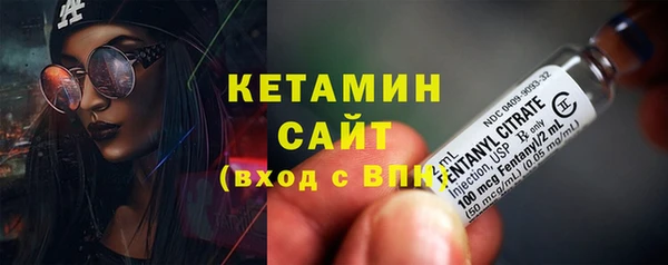 меф Вязники