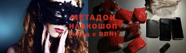 кокс Няндома