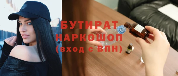 кокс Няндома