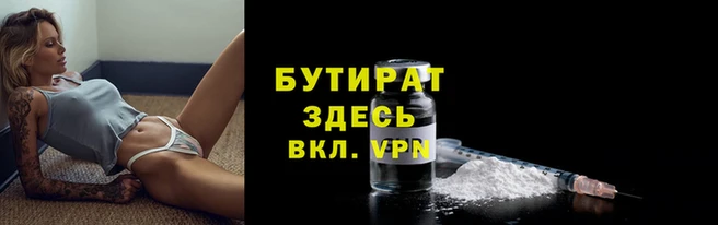 кокаин VHQ Нягань