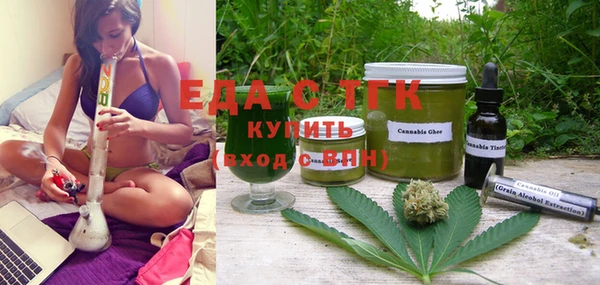 apvp Слюдянка