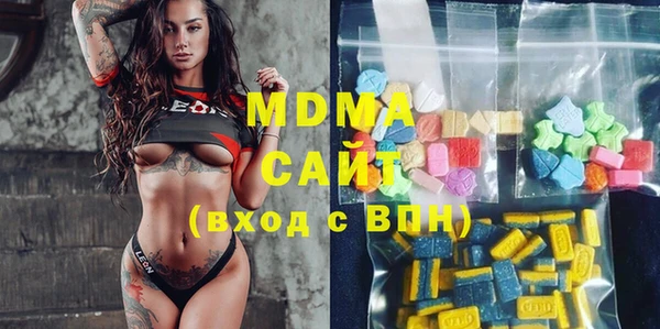 кокаин VHQ Нягань