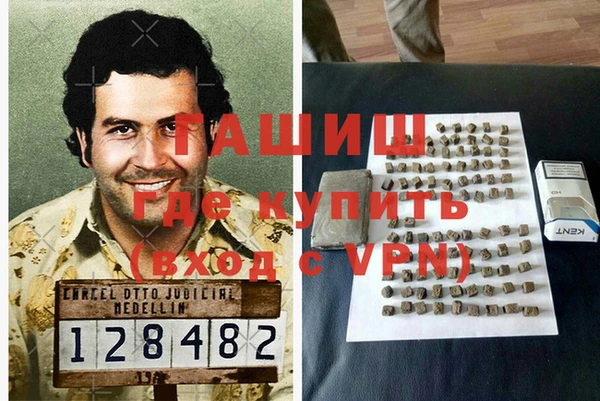 кокаин VHQ Нягань