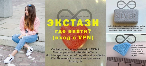 кокаин VHQ Нягань