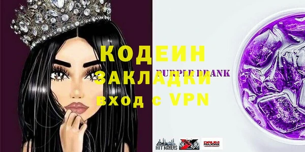 СК Нязепетровск