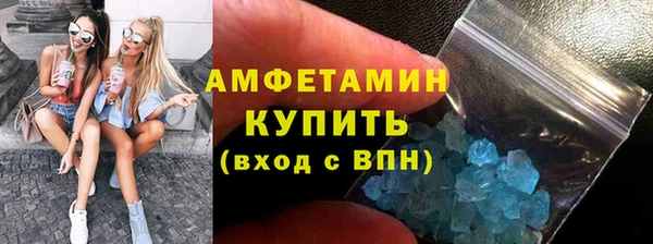 СК Нязепетровск