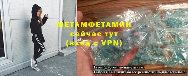 СК Нязепетровск