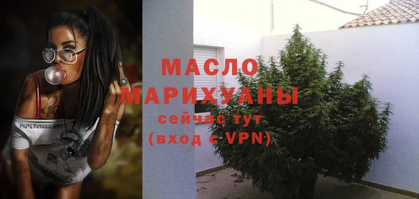 кокаин VHQ Нягань