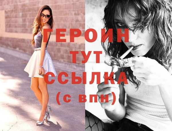 кокс Няндома