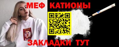 марки nbome Канаш