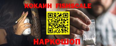 прущая мука Кандалакша