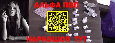 прущая мука Кандалакша