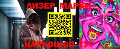 прущая мука Кандалакша