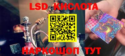 кристаллы Камышлов