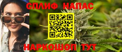 прущая мука Кандалакша