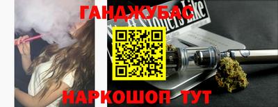 прущая мука Кандалакша