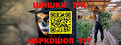 кристаллы Камышлов