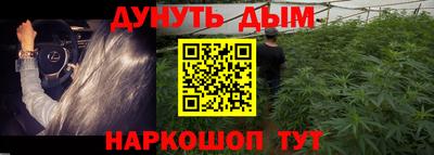 прущая мука Кандалакша