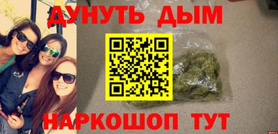 кристаллы Камышлов