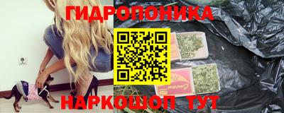 кристаллы Камышлов
