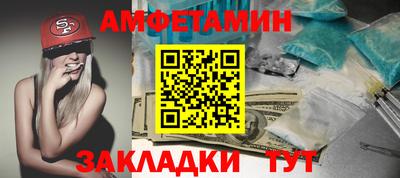 марки nbome Канаш