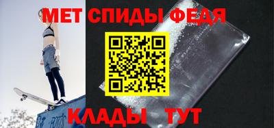 прущая мука Кандалакша
