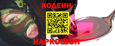 кристаллы Камышлов