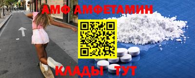 кристаллы Камышлов