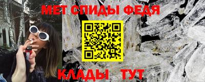 марки nbome Канаш