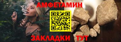 марки nbome Канаш