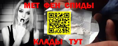 кристаллы Камышлов