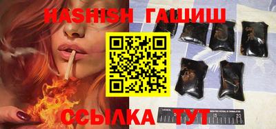 прущая мука Кандалакша
