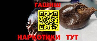 кристаллы Камышлов