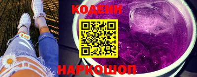 марки nbome Канаш