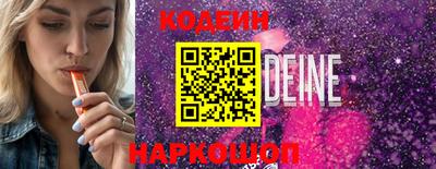 прущая мука Кандалакша