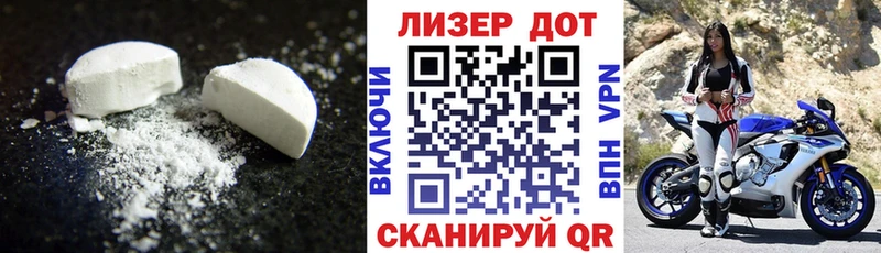 LSD-25 экстази ecstasy  Усолье-Сибирское 